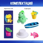 Настольная игра «Потеряшка». 2-6 игроков, 6+ - Фото 2