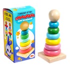 Развивающая игрушка «Пирамидка из дерева» - Фото 2