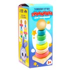 Развивающая игрушка «Пирамидка из дерева» - Фото 6