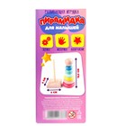 Развивающая игрушка «Пирамидка из дерева» - Фото 7