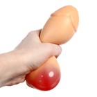 Антистресс сквиш мялка «Сколько сантиметров?», с жидкостью - Фото 3