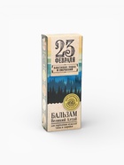 Бальзам «23 февраля»: красный корень, зверобой, золотой корень, шиповник, смородина, календула, ромашка, 250 мл.  (артикул 9350988)  большой выбор товаров оптом и в розницу по низким ценам с доставкой
