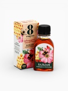 Бальзам с прополисом «С 8 марта»: шиповник, ромашка, натуральный цветочный мёд, 100 мл. - Фото 2