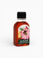 Бальзам с прополисом «С 8 марта»: шиповник, ромашка, натуральный цветочный мёд, 100 мл. - Фото 4