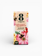 Бальзам с прополисом «С 8 марта»: шиповник, ромашка, натуральный цветочный мёд, 100 мл. - Фото 7