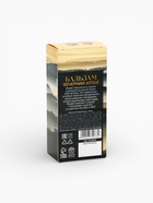 Бальзам с мумиё «С 23 февраля»: шиповник, черноплодная рябина, боярышник, смородина, календула, зверобой, 100 мл. - Фото 8