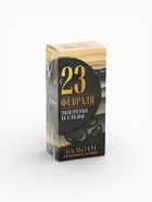 Бальзам с мумиё «С 23 февраля»: шиповник, черноплодная рябина, боярышник, смородина, календула, зверобой, 100 мл. - Фото 10