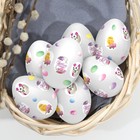 Пасхальные наклейки на яйца «Святой Пасхи» 14,5 х 7,5 см. - фото 320685867
