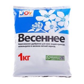 Удобрение комплексное "Весеннее" JOY, 1 кг 9462876