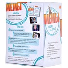 Настольная игра «МЕМЫ» - фото 40294005 Настольная игра «МЕМЫ» - фото 40294005