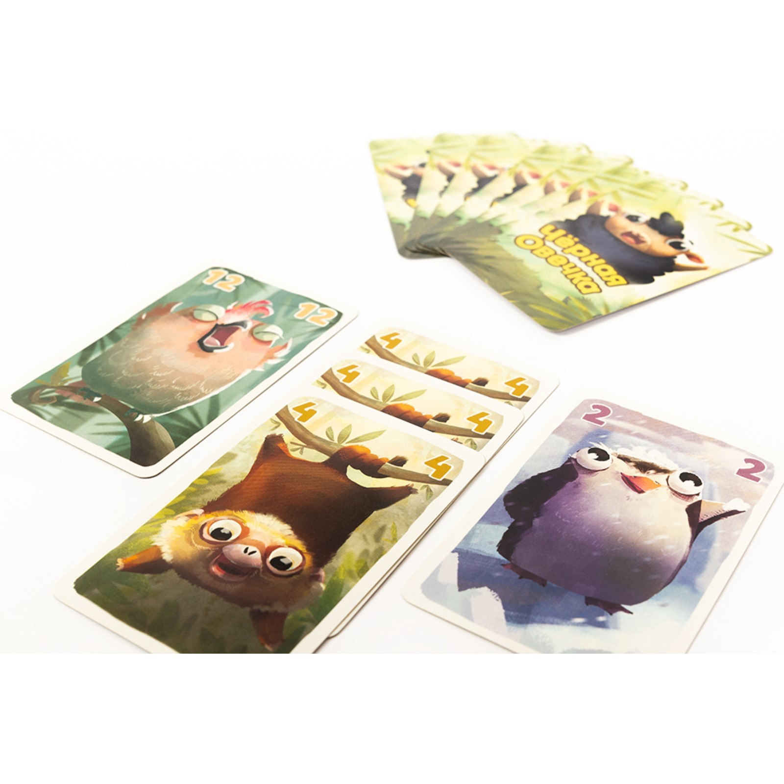 Черная Овечка Настольная Игра Купить