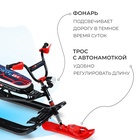Снегокат Snowdrive, СНД3/SD5 - Фото 3