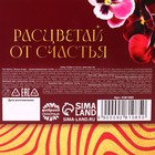 Подарочный набор «Любви и счастья»: крем-мёд 30 г. Х 5 шт., чай с лесными ягодами 50 г. 9281085 - фото 14237661