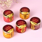 Подарочный набор «Любви и счастья»: крем-мёд 30 г. Х 5 шт., чай с лесными ягодами 50 г. - Фото 7