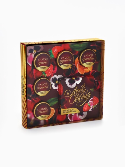 Подарочный набор «Любви и счастья»: крем-мёд 30 г × 5 шт., чай с лесными ягодами 50 г