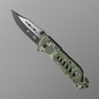 Нож складной Stinger с клипом, стропорезом, 9 см, лезвие - 3Cr13, рукоять - сталь - фото 11897039