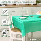Скатерть на стол Доляна «Праздничный стол», 137×183 см, толщина 30 мкм, зелёная - Фото 1