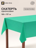 Скатерть на стол Доляна «Праздничный стол», 137×183 см, толщина 30 мкм, зелёная - Фото 1