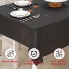 Скатерть на стол Доляна «Праздничный стол», 137×183 см, толщина 30 мкм, цвет чёрный - фото 4369842