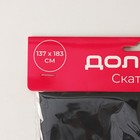 Скатерть на стол Доляна «Праздничный стол», 137×183 см, толщина 30 мкм, чёрная - Фото 5