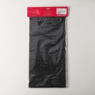 Скатерть на стол Доляна «Праздничный стол», 137×183 см, толщина 30 мкм, чёрная - Фото 6