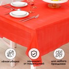 Скатерть на стол Доляна «Праздничный стол», 137×183 см, толщина 30 мкм, цвет красный - фото 4369854