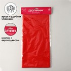 Скатерть на стол Доляна «Праздничный стол», 137×183 см, толщина 30 мкм, цвет красный - Фото 4