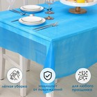 Скатерть на стол Доляна «Праздничный стол», 137×183 см, толщина 30 мкм, цвет синий - фото 4369866