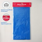 Скатерть на стол Доляна «Праздничный стол», 137×183 см, толщина 30 мкм, цвет синий - Фото 4