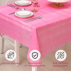 Скатерть на стол Доляна «Праздничный стол», 137×183 см, цвет розовый - Фото 2