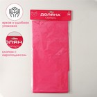 Скатерть на стол Доляна «Праздничный стол», 137×183 см, цвет розовый - Фото 4