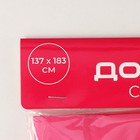 Скатерть на стол Доляна «Праздничный стол», 137×183 см, цвет розовый - Фото 5