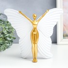 Сувенир полистоун "Девушка-бабочка" белый с золотом 25х8х20,5 см - фото 320254364