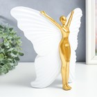 Сувенир полистоун "Девушка-бабочка" белый с золотом 25х8х20,5 см - Фото 2