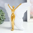 Сувенир полистоун "Девушка-бабочка" белый с золотом 25х8х20,5 см - Фото 3