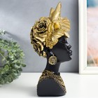 Сувенир полистоун бюст "Африканка - головной убор из бабочек" черный с золотом 13х10х28,5 см   93045 - Фото 2