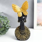 Сувенир полистоун бюст "Африканка с бабочкой на голове" чёрный с золотом 13х10х31,5 см - фото 296293777