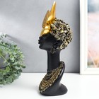 Сувенир полистоун бюст "Африканка с бабочкой на голове" чёрный с золотом 13х10х31,5 см - Фото 4