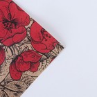 Бумага упаковочная крафт «Цветы на газете», 50 х 70 см - Фото 3