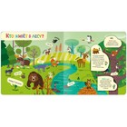 Книжки с окошками «Мир животных» - Фото 2