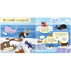 Книжки с окошками «Мир животных» - Фото 3