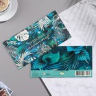 Конвер для денег "Чудесных моментов" тиснение, листья, 16,5х8,5 см 9473535