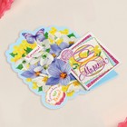 Мини-открытка "8 Марта!" глиттер, цветы, бабочка, 20х13 см - Фото 1