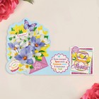 Мини-открытка "8 Марта!" глиттер, цветы, бабочка, 20х13 см - Фото 2