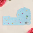 Мини-открытка "8 Марта!" глиттер, цветы, бабочка, 20х13 см - Фото 3