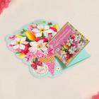 Мини-открытка "Весеннего настроения!" глиттер, букет, 20х13 см - Фото 1