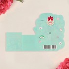 Мини-открытка "Весеннего настроения!" глиттер, букет, 20х13 см - Фото 3