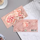 Конвер для денег "Сладкой жизни!" тиснение, букет клубники, 16,5х8,5 см (комплект 10 шт) - фото 39805089