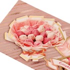 Конвер для денег "Сладкой жизни!" тиснение, букет клубники, 16,5х8,5 см (комплект 10 шт) - фото 39805090