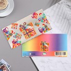 Конвер для денег "Для тебя!" тиснение, подарок, 16,5х8,5 см (комплект 10 шт) - фото 48483157